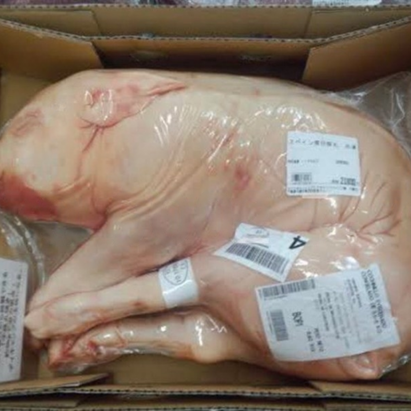 Whole Suckling Pig 4-6Kg