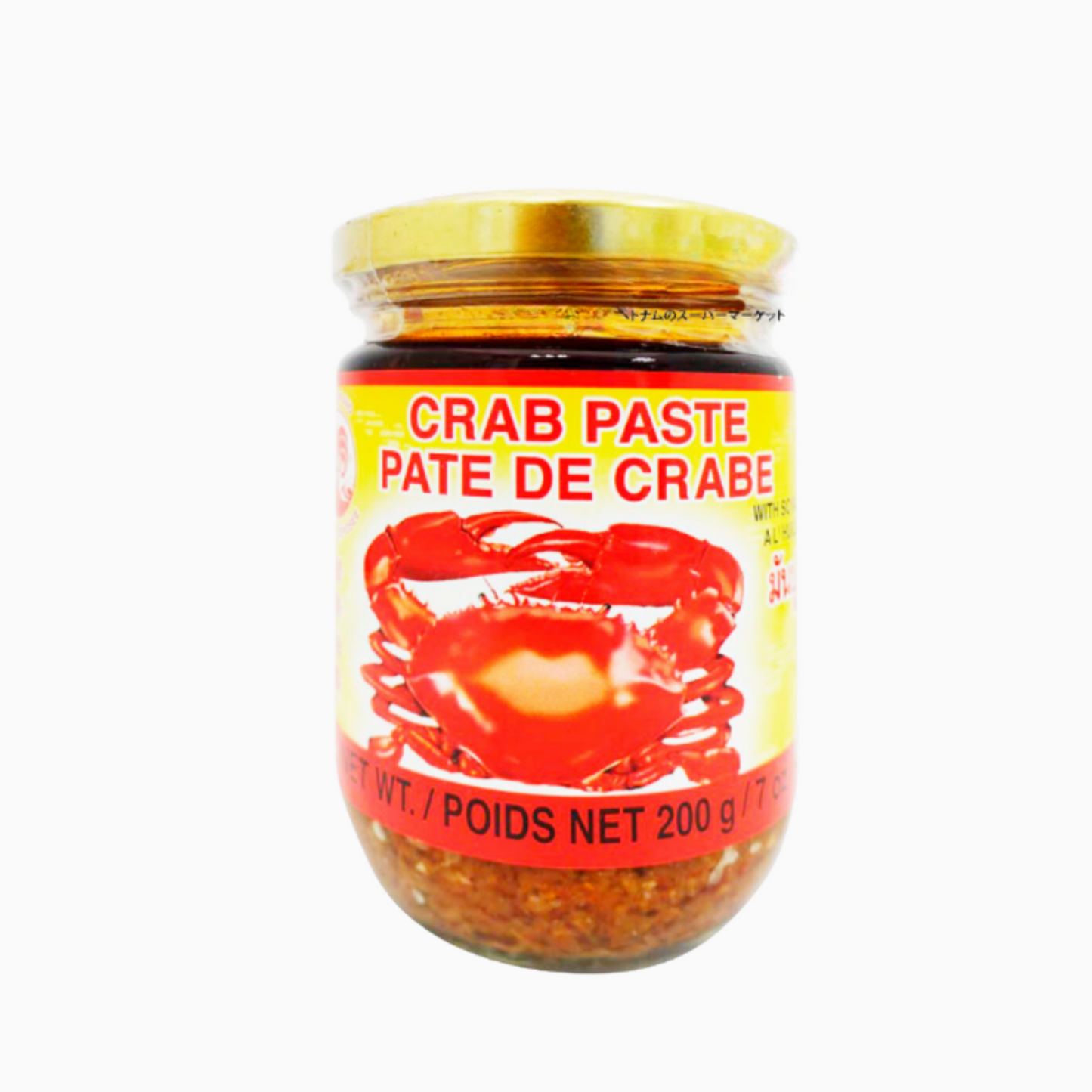 Crab Roe 