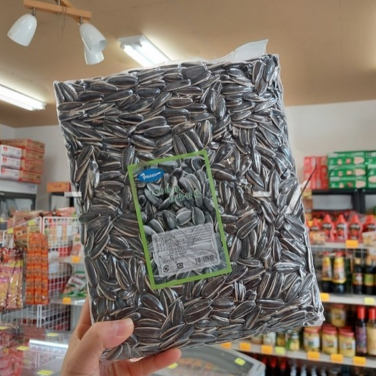 Fresh Sunflower Seeds