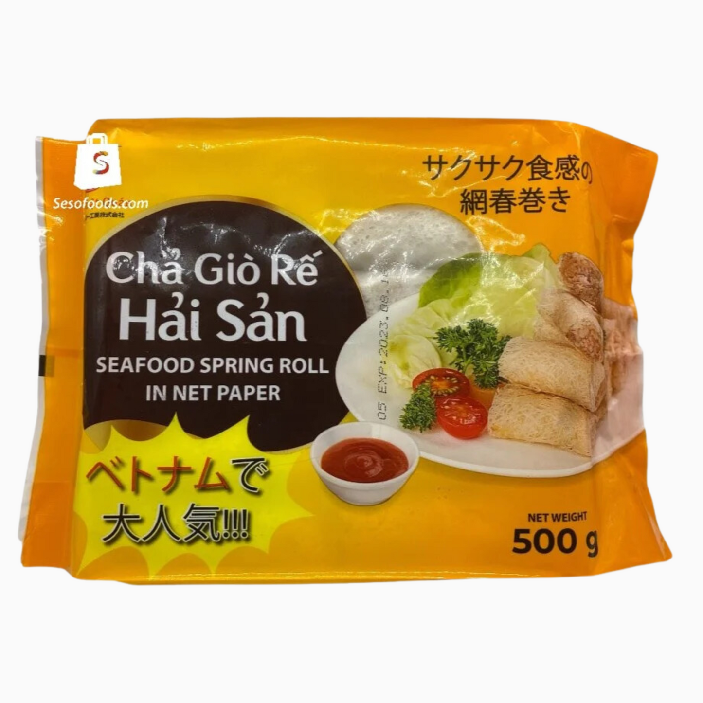 Chả Giò Rế Hải Sản Vissan